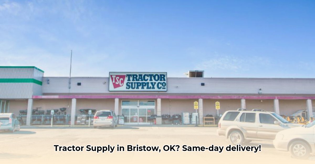 tractor-supply-bristow-oklahoma